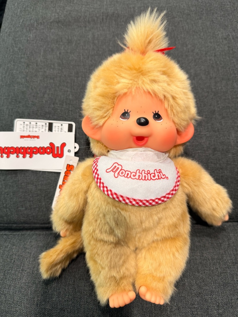 Monchhichi Plush Crossbody Bag in Light Brown Tokyo Japan